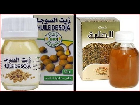 وصفة لتكبير الارداف باسرع وقت