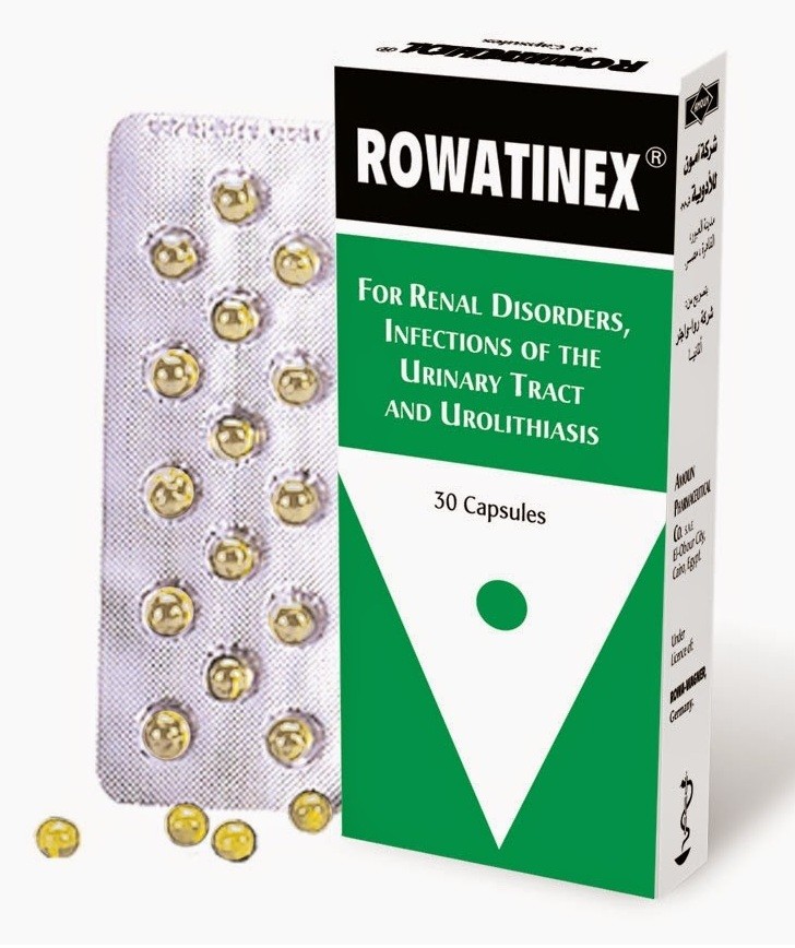 دواء رواتنكس Rowatinex علاج للحصوات ومضاد لتقلصات واضطرابات الجهاز البولي