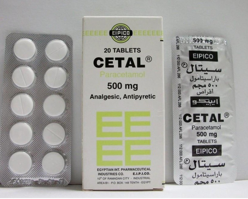 Photo of دواء سيتال CETAL لعلاج ارتفاع درجة الحرارة ونزلات البرد عند الأطفال .. تعرف على الجرعة