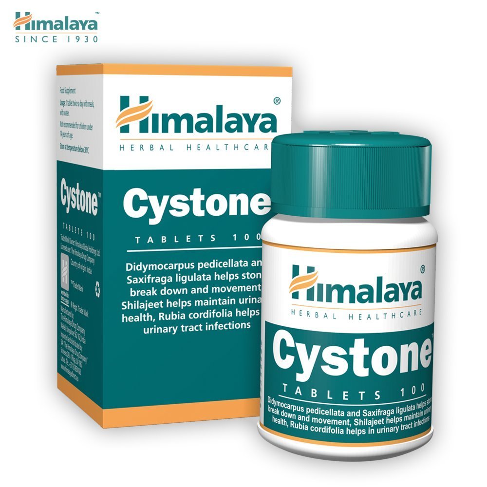 دواعي استخدام دواء cystone