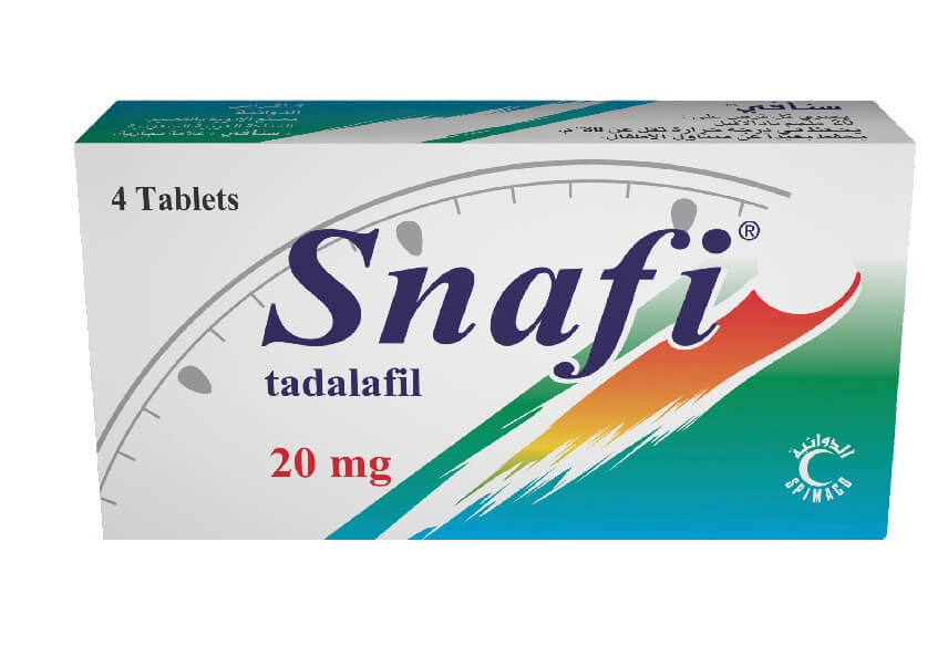 سنافي Snafi