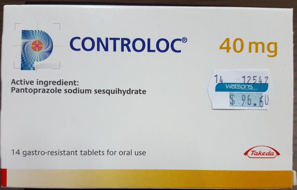 Photo of كونترولوك أقراص لعلاج قرحة المعدة Controloc Tablets