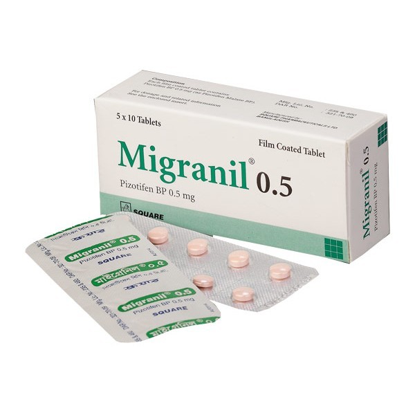 دواعي الاستعمال لدواء ميجرانيل أقراص Migranil Tablets