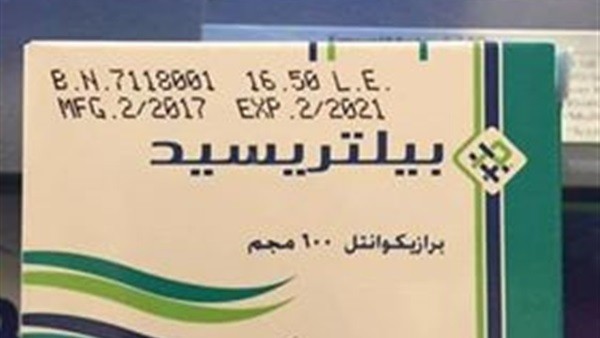 الآثار الجانبية لاستعمال إبيكوانتيل EPIQUANTEL TABLETS