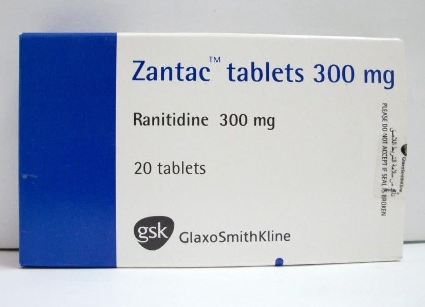 موانع استعمال زانتاك أقراص