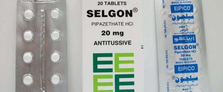 دواء سليجون Selgon لعلاج الكحة للأطفال والكبار والرضع