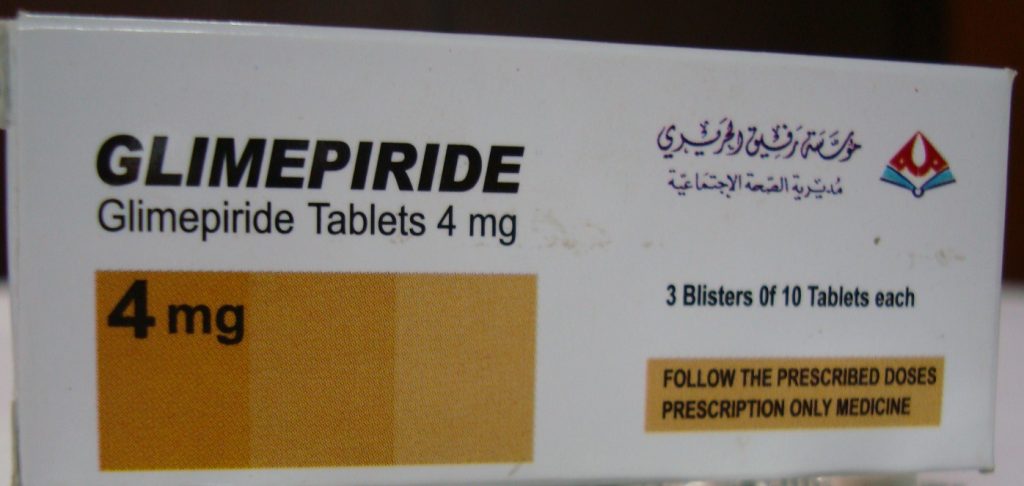 Photo of جليميبرايد بلس Glimepiride لعلاج مرض السكر