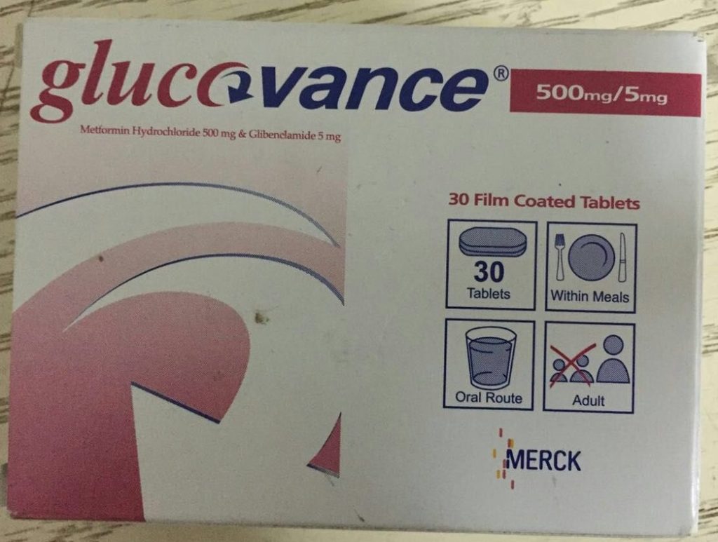 عقار جلوكوفانس Glucovance للتحكم في سكري الدرجة الثانية
