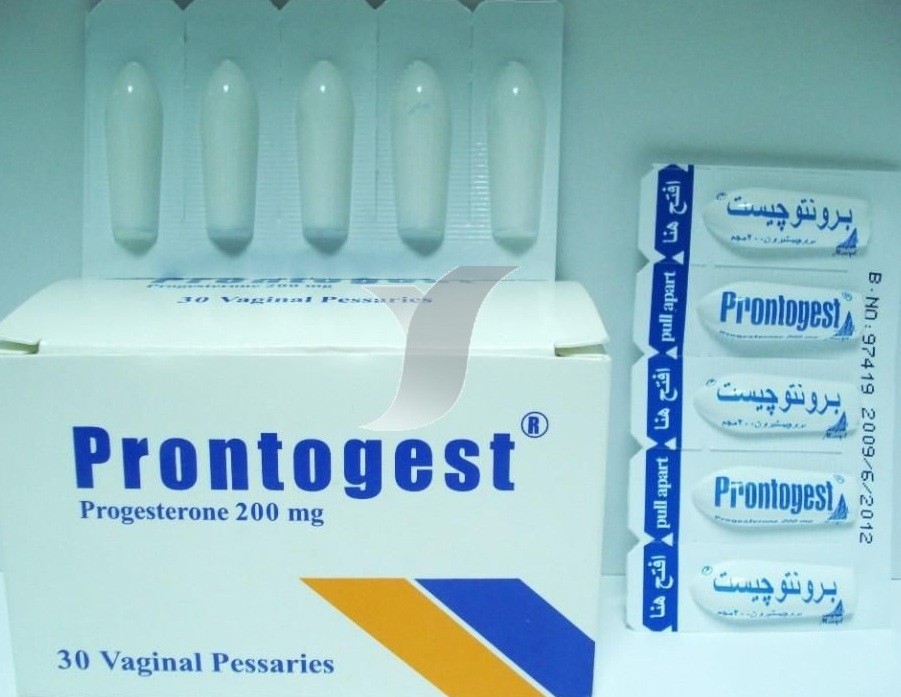 دواء برونتوجيست Prontogest افضل علاج لتثبيت الحمل وما هي الجرعة المطلوبة