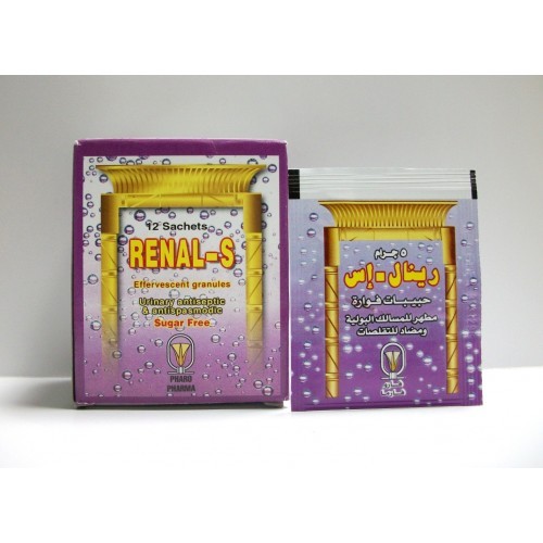 سعر رينال إس Renal S فوار