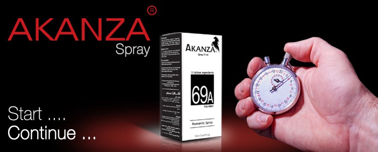  ‏أكانزا سبراى ‏‎Akanza Spray‎‏