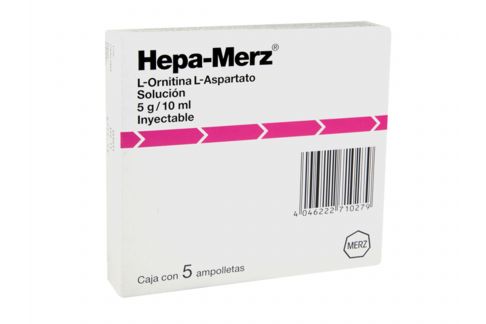 سعر دواء HEPA-MERZ