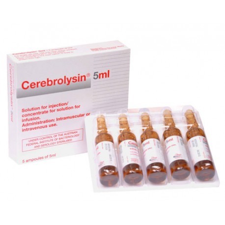 سعر سيربروليسين cerebrolysin حقن