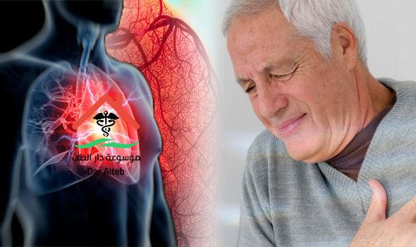 أمراض القلب المتعلقة بالشرايين