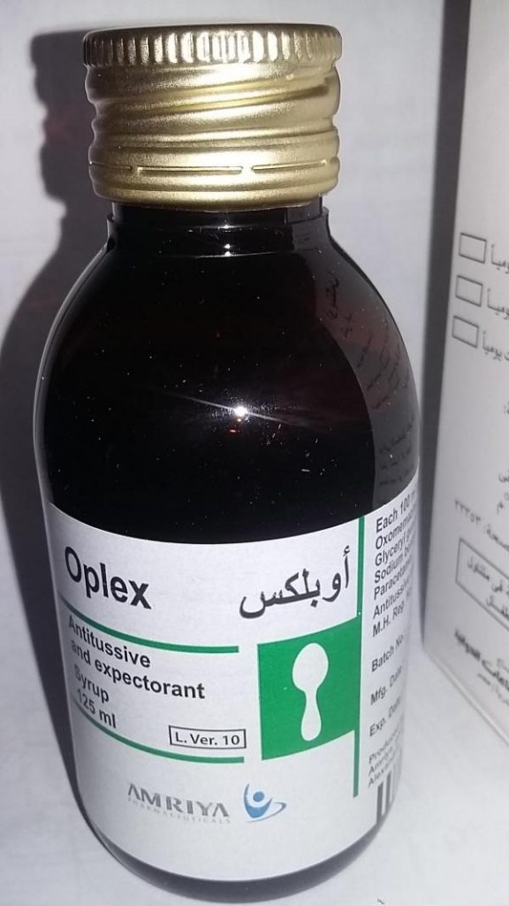 الآثار الجانبية لأوبلكس شراب