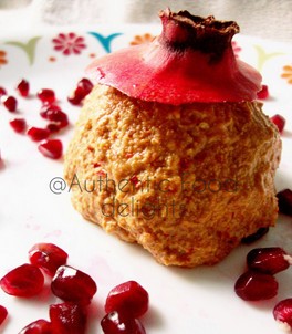 أضرار قشر الرمان واثأره الجانبية