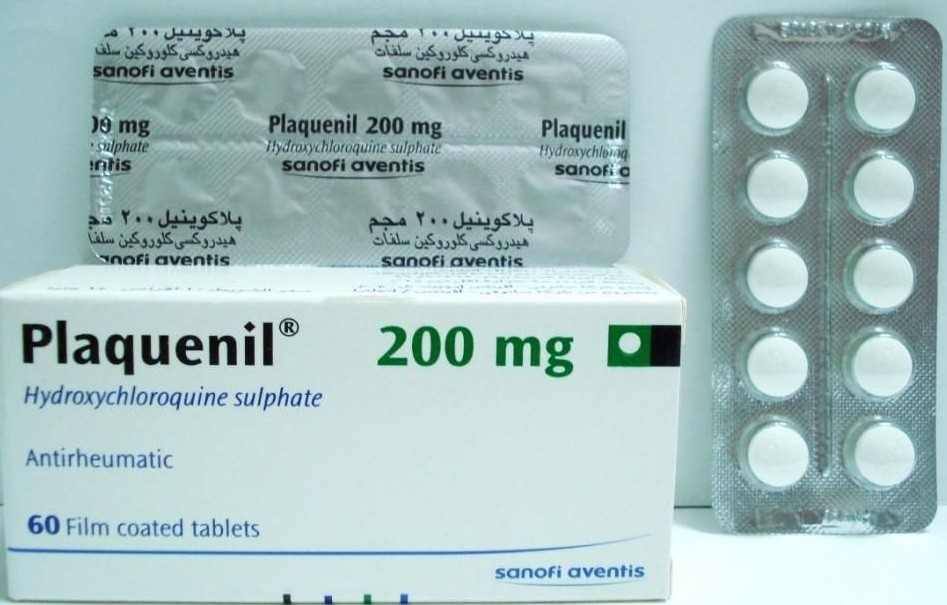 بلاكونيل أقراص Plaquenil Tablets لعلاج التهابات الجلد الحساس والتهاب المفاصل