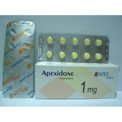 دواعي الاستخدام لدواء ابيكسيدون apexidone