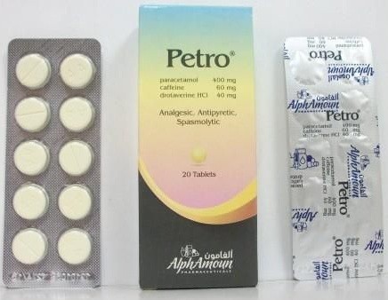بترو أقراص petro tab لعلاج الصداع ومسكن قوي للألم