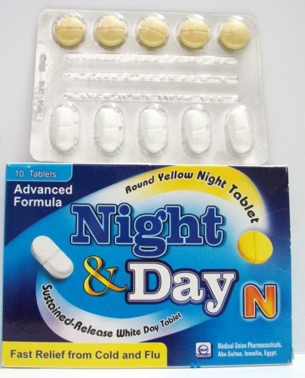 نايت اند داي أقراص NIGHT AND DAY - N قوية لعلاج البرد والقضاء على أعراضة