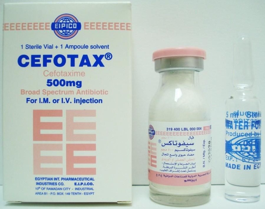 موانع إستخدام Cefotax