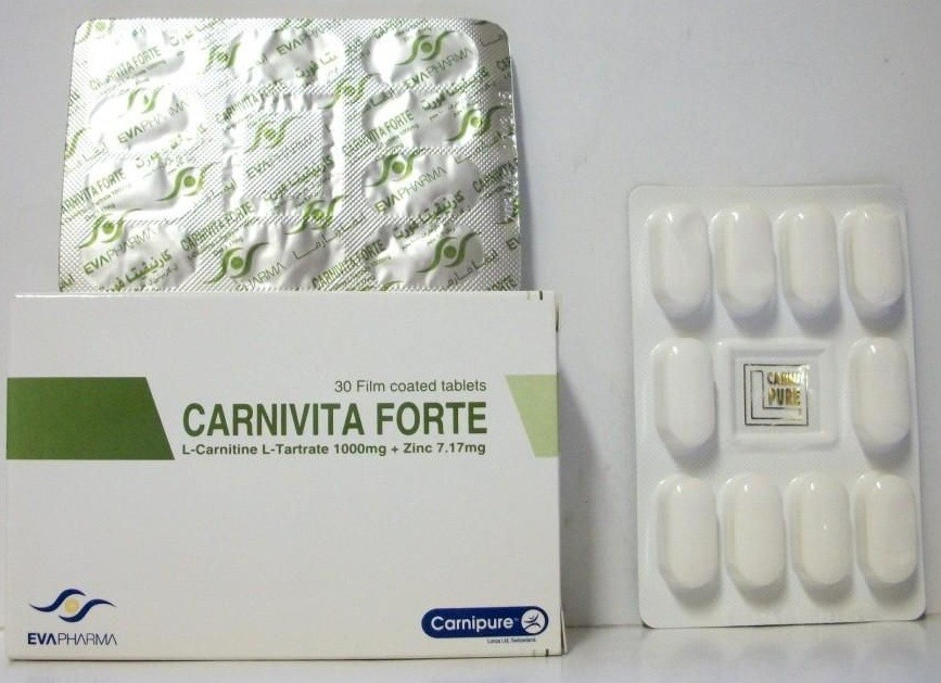 كارنيفيتا فورت Carnivita Forte أقراص لتقوية الجسم