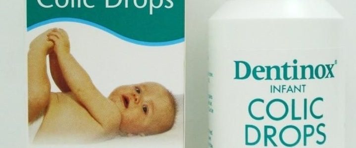 دينتينوكس Dentinox نقط لعلاج المغص عند الرضع والجرعة المطلوبة