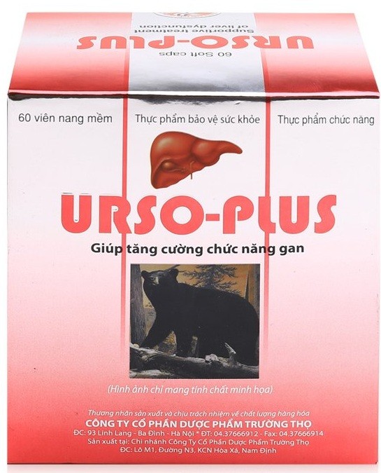 الآثار الجانبية لدواء أورسو بلس Urso Plus