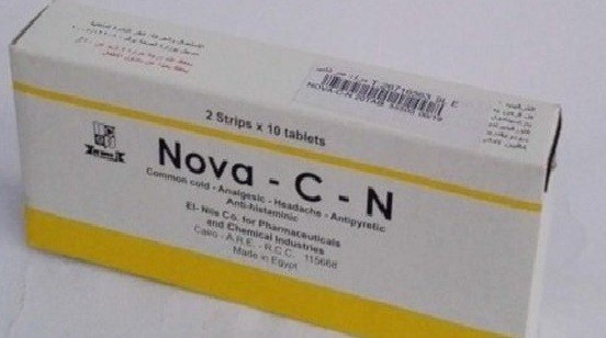 ما هي موانع أستخدام نوفا سي إن أقراص 