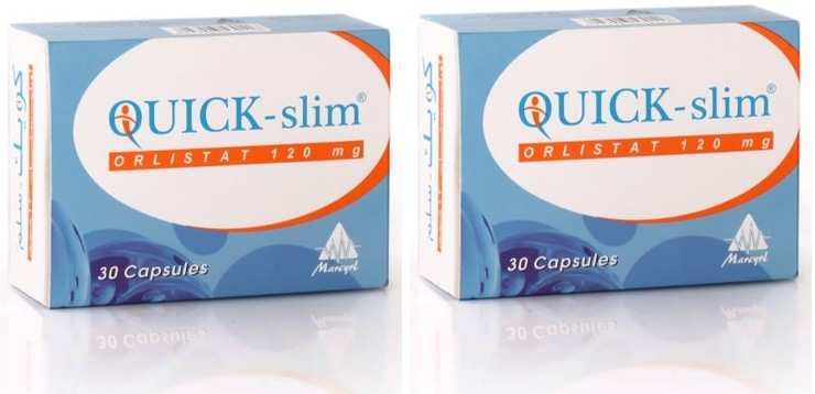 موانع إستعمال دواء Quick Slim Capsules: