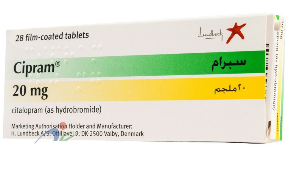 Photo of دواء سيبرام Cipram مضاد للاكتئاب والتخلص من الوسواس القهرى