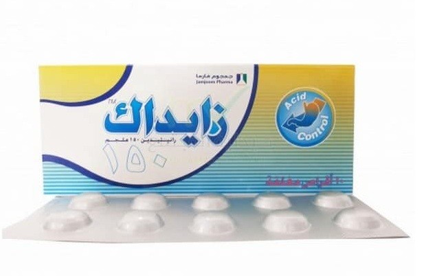 أقراص زيداك Zidak الفعالة في علاج المعدة والإثني عشر