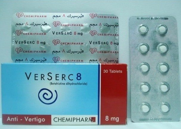 موانع الاستعمال دواء سيرك أقراص Verserc Tablets