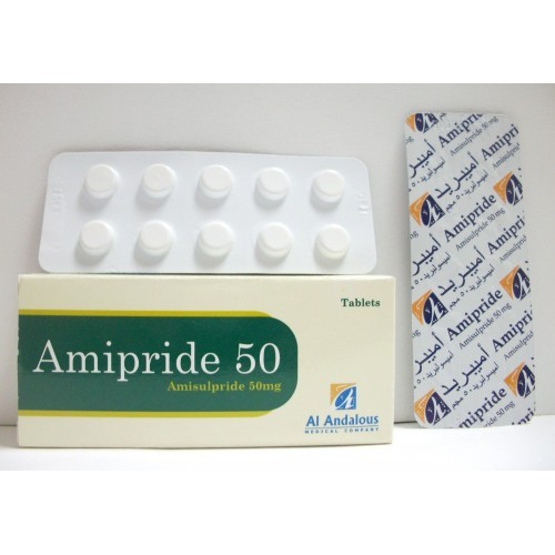 سعر أميبريد Amipride اقراص