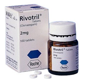 Photo of ريفوتريل أقراص Rivotril لعلاج القلق والتوتر النفسي