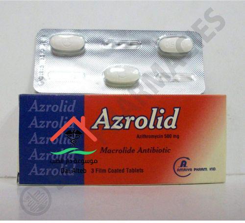 الآثار الجانبية لدواء أزروليد أقراص Azrolid Tablets