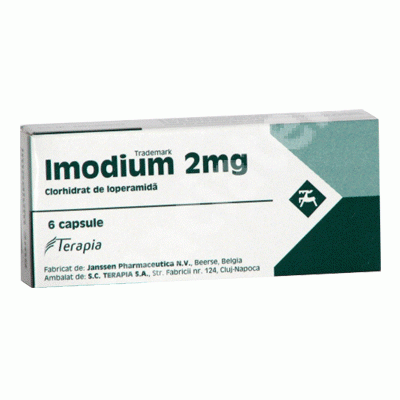 سعر إيموديوم Imodium