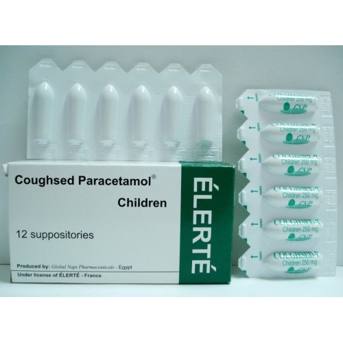 Photo of اقماع كافسيد Coughsed paracetamol لعلاج الكحة عند الرضع والاطفال والجرعة المطلوبة