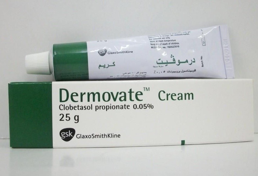ديرموفيت كريم Dermovate للتخلص من التهابات الجلد والبهاق والإكزيما