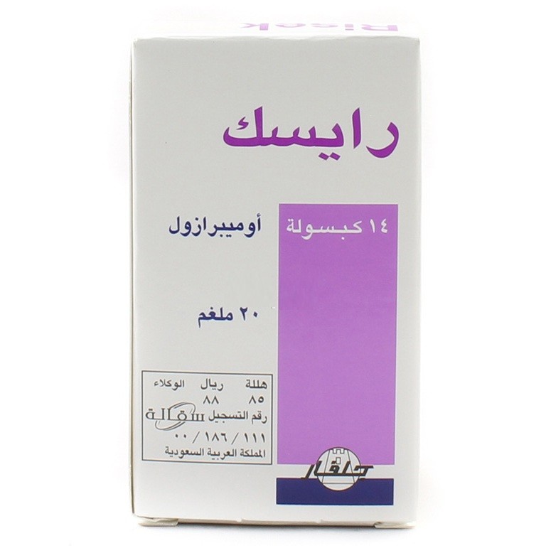 مضاعفات تناول دواء رايسك كبسولات