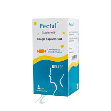 Photo of بيكتال Pectal شراب لعلاج الكحة وطارد للبلغم