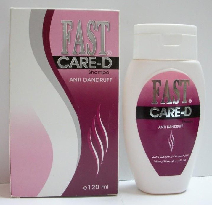 شامبو فاست كير Fast Care Shampoo لعلاج تساقط الشعر