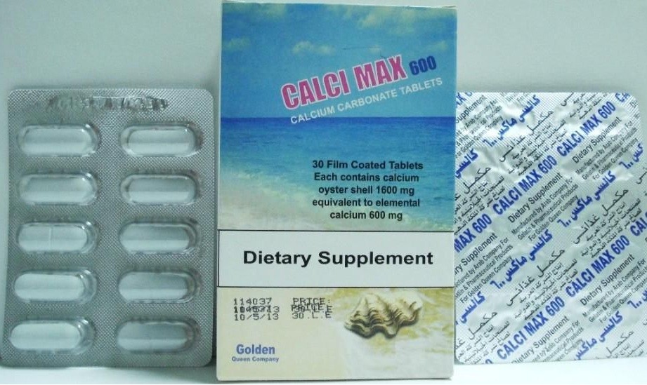 Photo of كالسى ماكس أقراص Calci Max Tablets مكمل غذائي