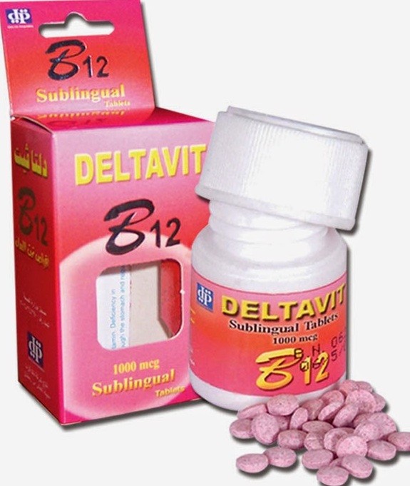 دلتافيت ب 12 أقراص Deltavit b12 Tablets لعلاج نقص فيتامين ب12