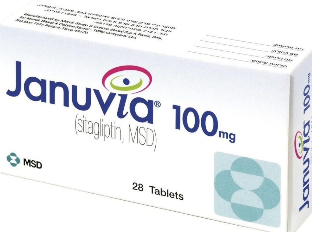 دواء جانوفيا أقراص Janovia tablets خافض لمعدل السكر في الدم