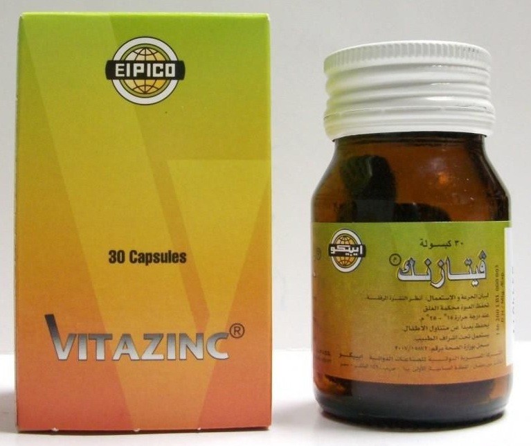 Photo of فيتازنك كبسول Vitazinc Capsules ودواعي الاستعمال والجرعة المطلوبة