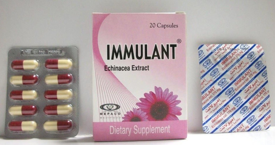 دواء إميولانت Immulant كبسول وشراب لعلاج ضعف الجهاز المناعي