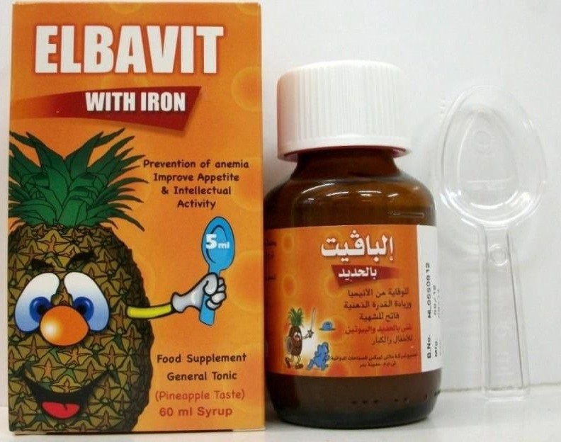 Photo of البافيت شراب Elbavit Syrup فيتامينات ومعادن أساسية للأطفال