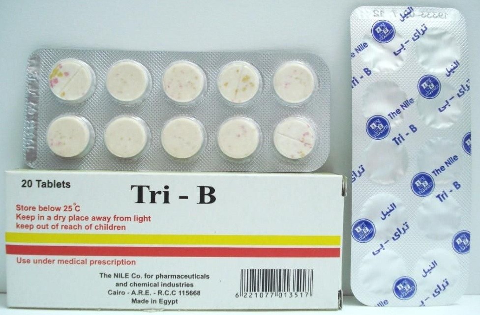 دواء تراى بى Tri - B لعلاج نقص فيتامين ب والجرعة المطوبة