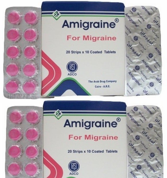 أميجران Amigraine أقراص للتخلص من الصداع النصفي سريعاً